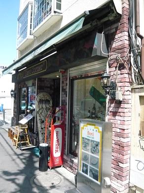 品川のインド料理店「デヴィコーナー」のランチセット_a0029277_75426.jpg