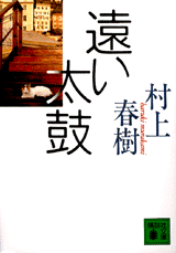 f0161693_7483928.gif