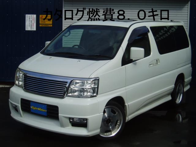 新しい在庫車が5台入庫しました!(エイトモータース店)_c0161601_21492648.jpg