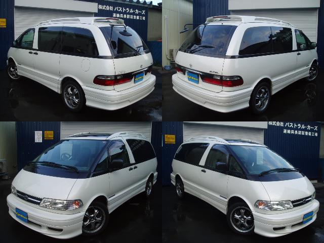 新しい在庫車が5台入庫しました!(エイトモータース店)_c0161601_21502152.jpg
