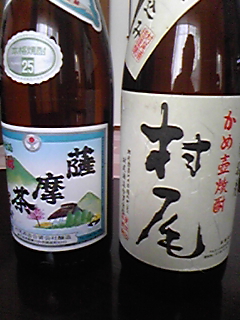 b0029202_10363257.jpg