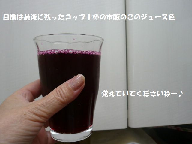 e0094407_16231343.jpg