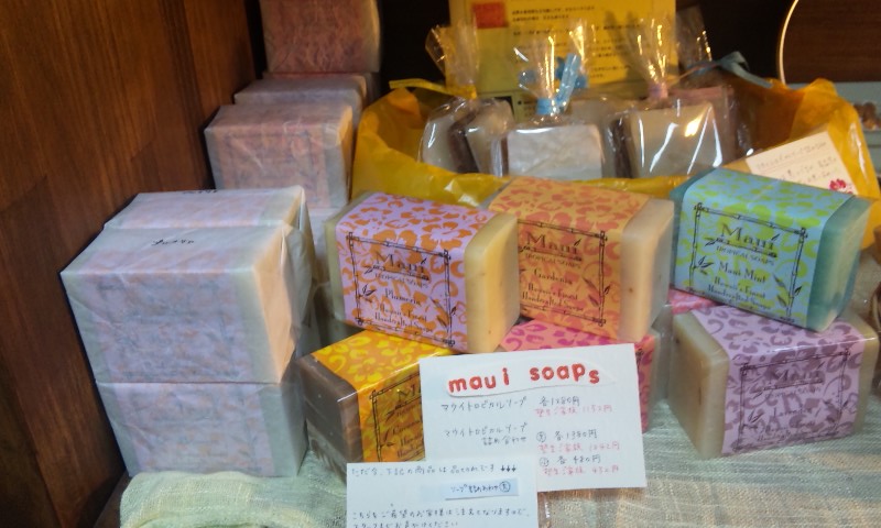 いよいよ本日より期末テスト!そしてFather\'s Day Week_d0116009_3274016.jpg