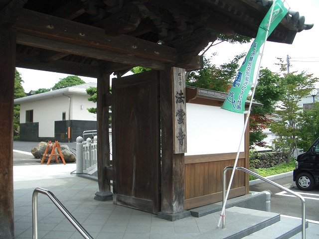 f0141310_23463811.jpg