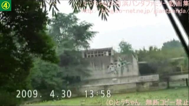 f0079716_038818.jpg