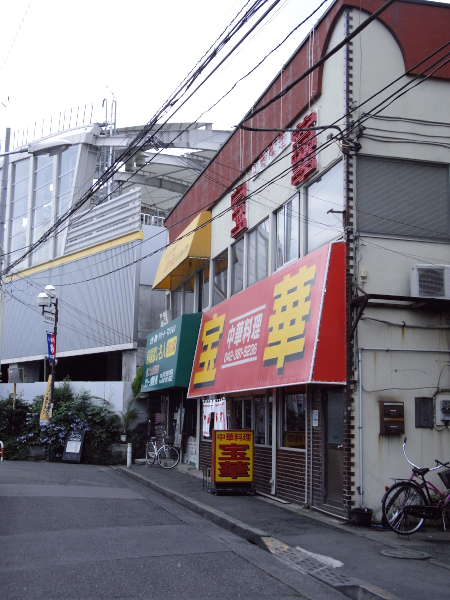 d0136422_1391557.jpg