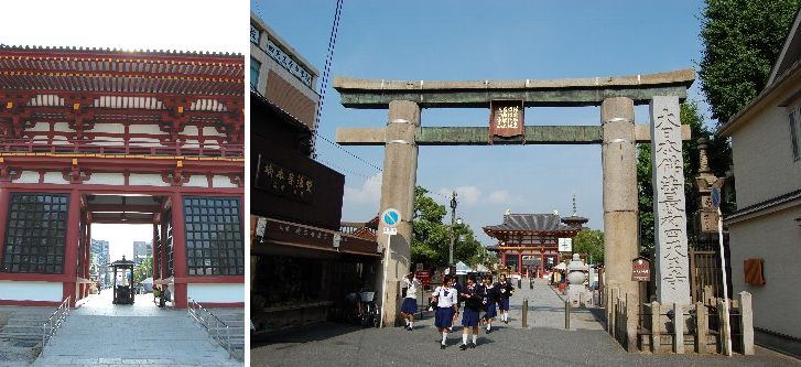 天王寺区探訪（2009.06.15）③庚申堂～四天王寺・・・_a0016431_17303338.jpg