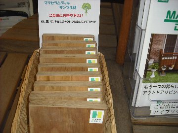 c0146040_1810392.jpg