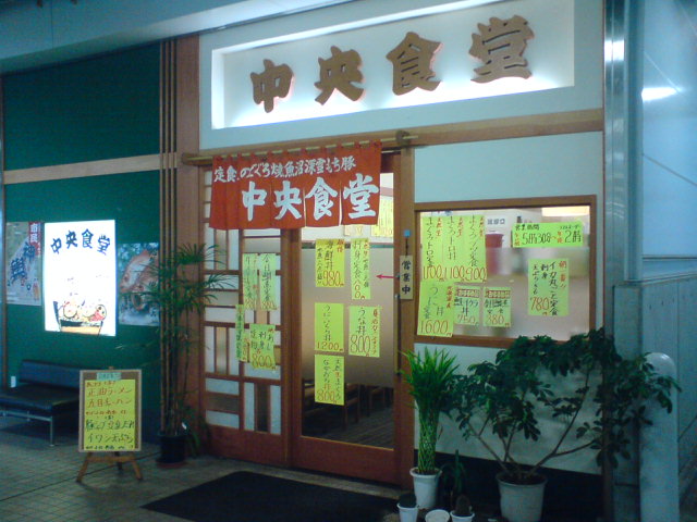 c0104445_22121451.jpg