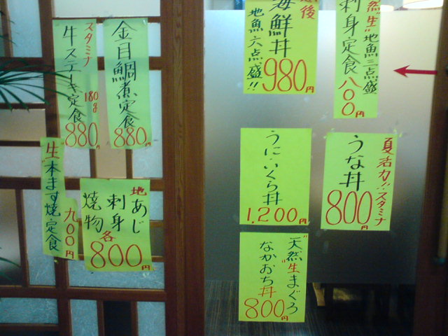 c0104445_22123133.jpg