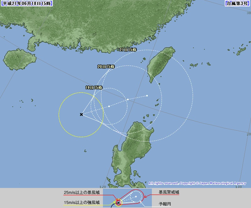 台風３号( Linfa　蓮)発生_d0115156_17374721.jpg