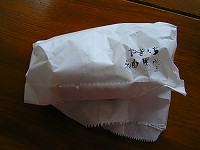b0120564_10533774.jpg