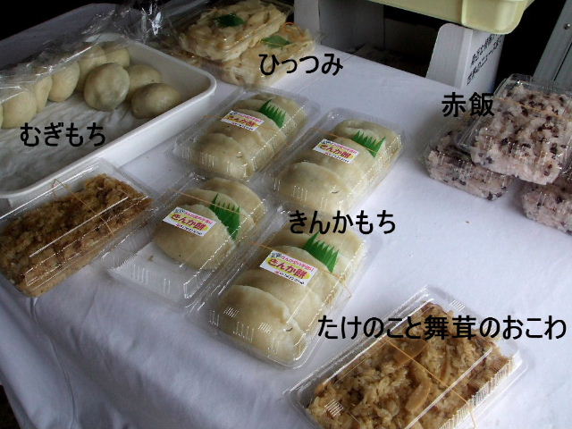 b0067569_9441173.jpg