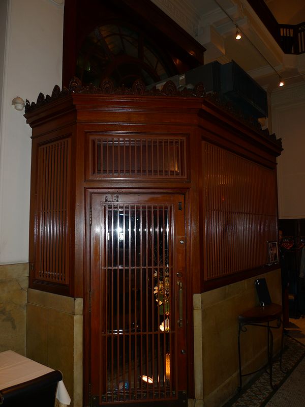 川崎貯蓄銀行大阪支店(現 堺筋倶楽部)_f0139570_2153066.jpg