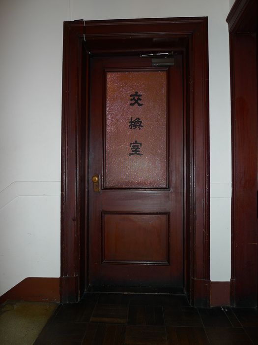 川崎貯蓄銀行大阪支店(現 堺筋倶楽部)_f0139570_218414.jpg