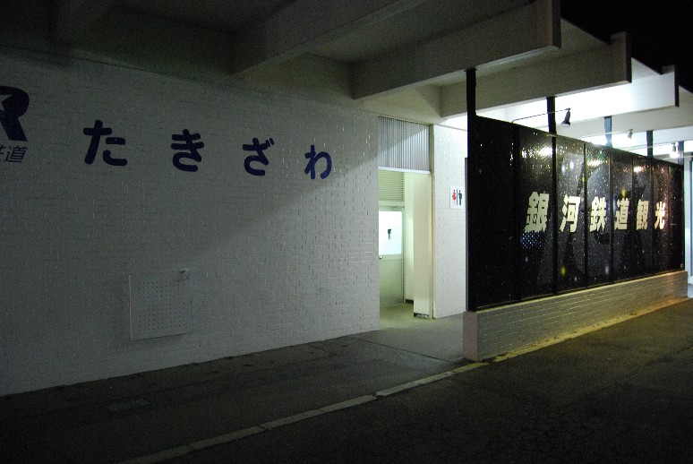 d0085096_10365914.jpg