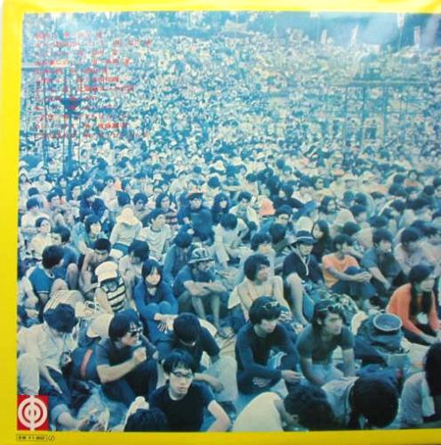 ○吉田拓郎 全シングル＆アルバム 1970～1975 : 懐かしいアナログ盤♪