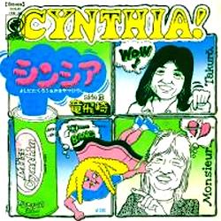 ○吉田拓郎 全シングル＆アルバム 1970～1975 : 懐かしい
