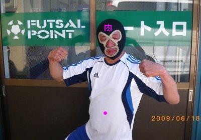 ６月１２日･１６日　Ｆ☆日記_e0127003_054014.jpg