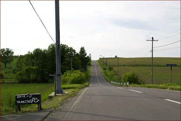 c0033513_22403895.jpg
