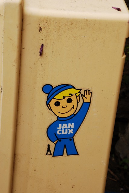 c0164514_0165973.jpg