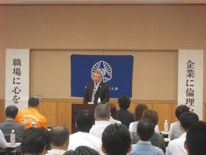 中津川市倫理法人会 in ちこり村_d0063218_1773330.jpg
