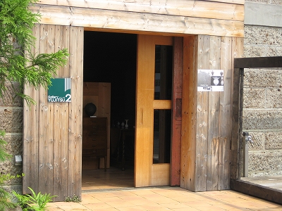 e0170519_23254372.jpg
