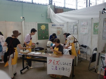 6月13日~14日「越前市食育フェア」が開催されました。_e0061225_8275187.jpg
