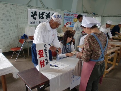 6月13日~14日「越前市食育フェア」が開催されました。_e0061225_8305569.jpg