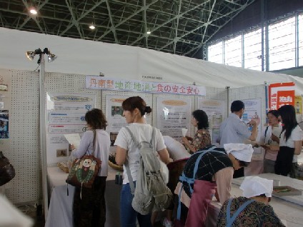 6月13日~14日「越前市食育フェア」が開催されました。_e0061225_8311055.jpg