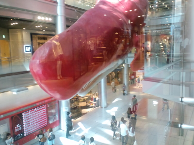 f0086230_812547.jpg