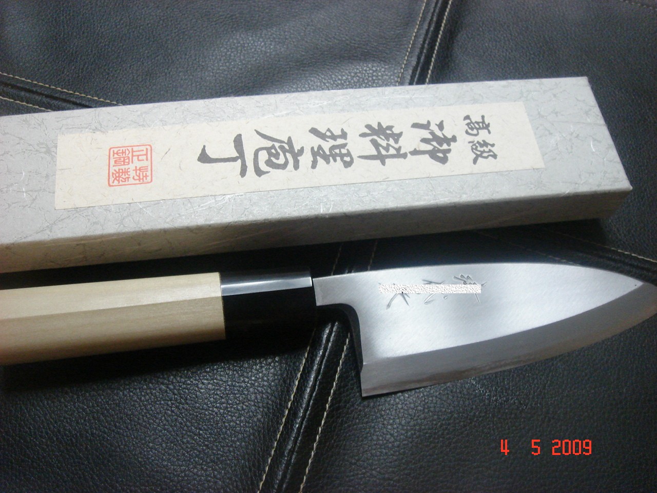 ｍｙ 出刃包丁を求め いざ合羽橋道具街へ ｎｏｎ ｓｔｒｅｓｓ ｌｉｆｅ