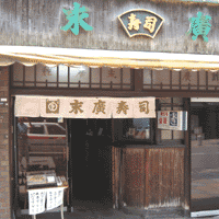 d0033734_148843.gif