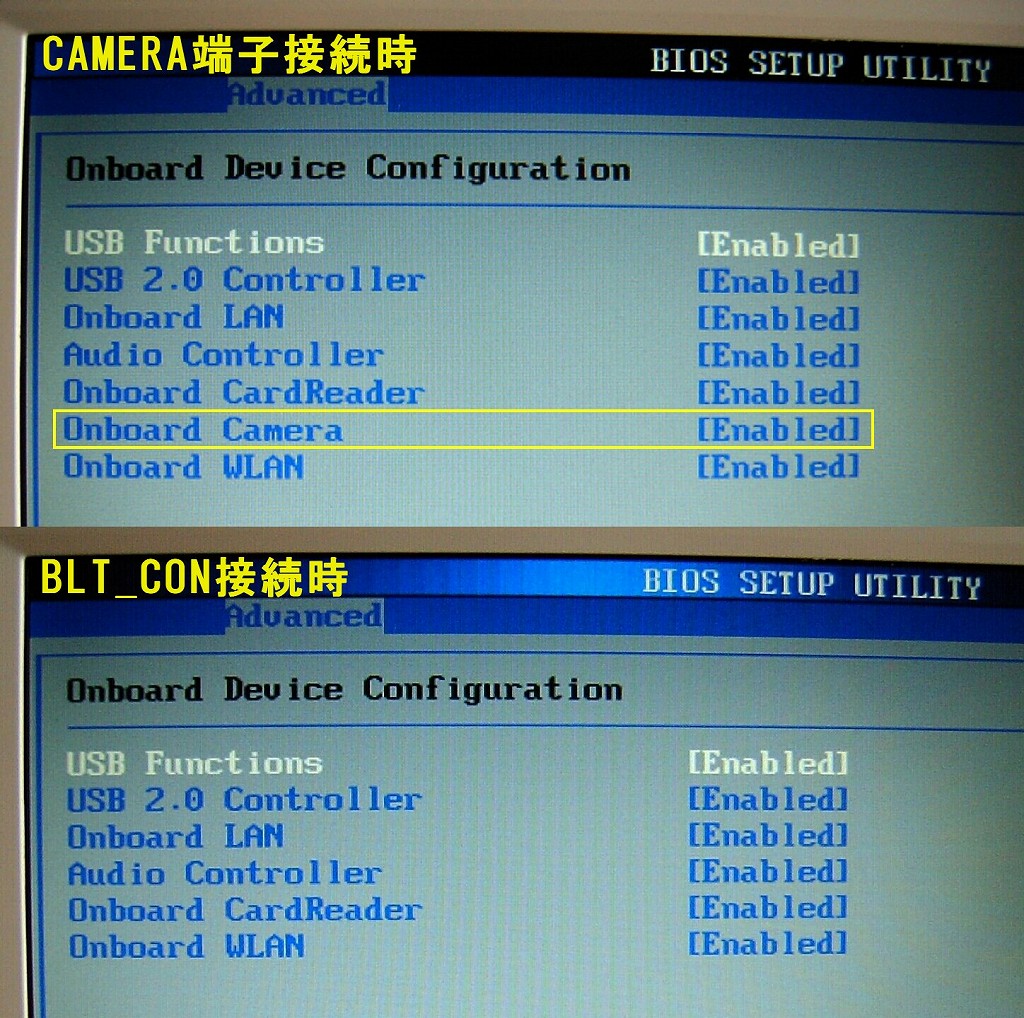 Eee PC 900A にBluetooth内蔵の実験_f0175344_14242938.jpg