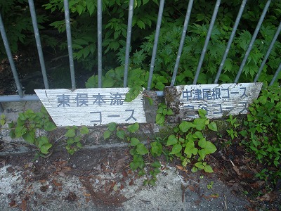 c0097754_2115910.jpg