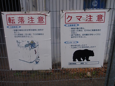 c0097754_21271330.jpg