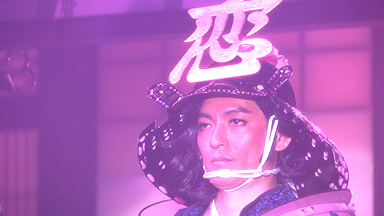 ぶちょう じゃなくて ぶしょう Mad About The City ぶちょう じゃなくて ぶしょう Mad About The City