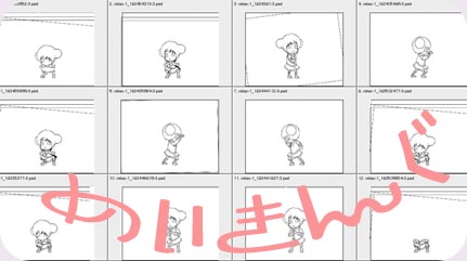 ぽえーん その後 ポリン先生の憂鬱 ぽえーん その後 ポリン先生の憂鬱