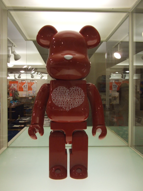 International Love Heart 1000% BE@RBRICK_c0045571_1522435.jpg