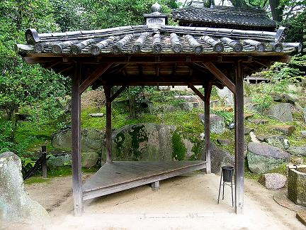 庭園意匠 四阿 日本庭園的生活 庭園意匠 四阿 日本庭園的生活