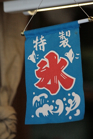 d0133693_2226146.jpg