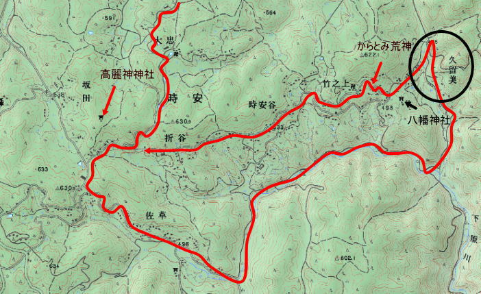 地名「人殺し」_d0089494_12351774.jpg