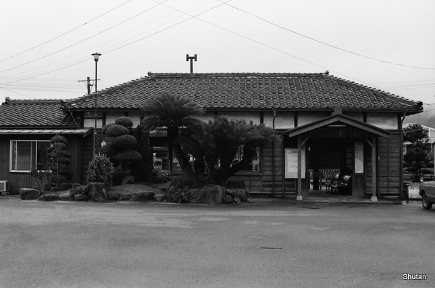 山陰本線　久手駅　1977年8月_b0185000_1401127.jpg