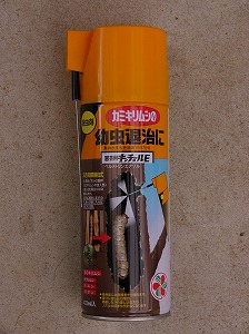 a0123003_2084863.jpg