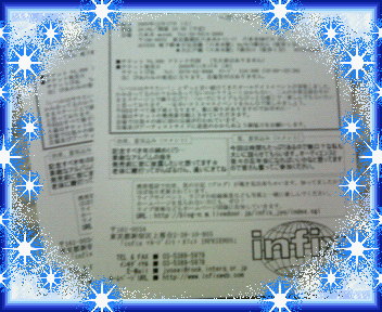 DMの発送作業をしながら…。_b0183113_1785885.jpg