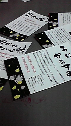 a0044019_16411490.jpg