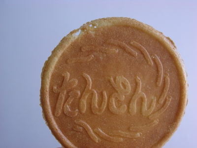 e0092221_1535197.jpg