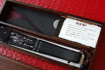 c0039736_17145099.jpg