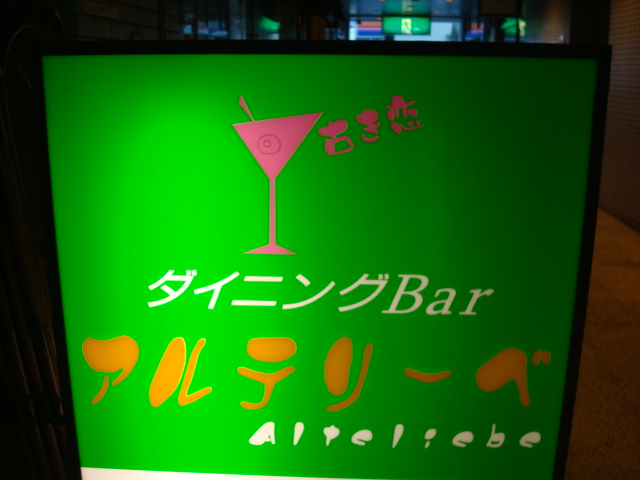 a0116439_23453864.jpg