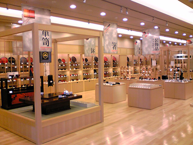 川連漆器_f0081443_21451834.jpg
